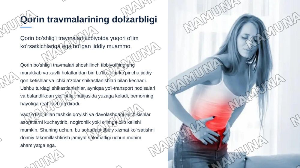 Qorin bõshligi azolarining travmalari — zamonaviy taqdimot, 3-slayd
