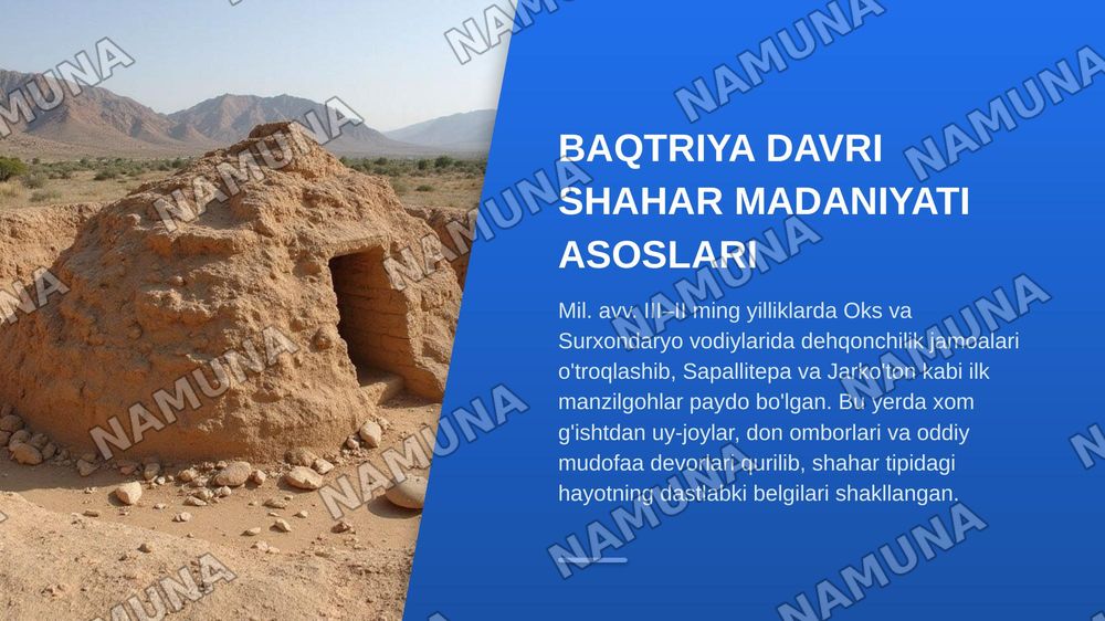 Surxon vohasida qadimgi Baqtriya va Kushon davri urbanizatsiyasi — zamonaviy taqdimot, 4-slayd