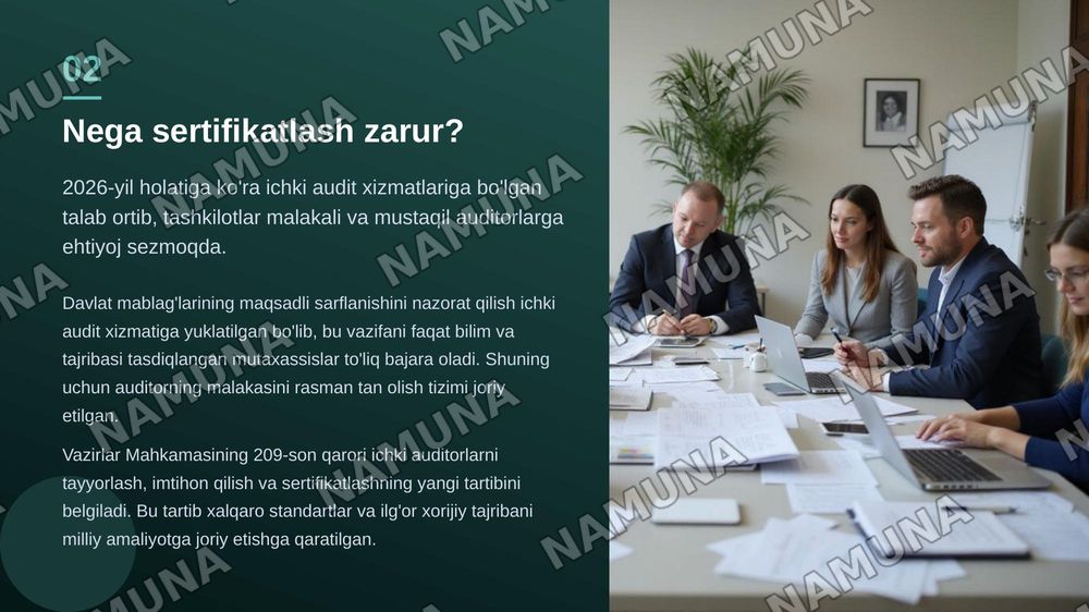 Ichki auditorlarni sertifikatlash tartibi — zamonaviy taqdimot, 3-slayd