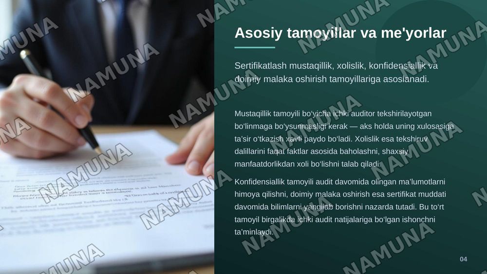 Ichki auditorlarni sertifikatlash tartibi — zamonaviy taqdimot, 5-slayd
