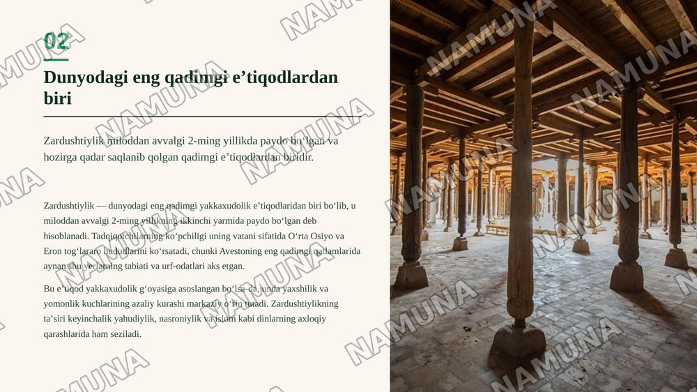 Zardushtiylik eʼtiqodi va Õrta Osiyo — zamonaviy taqdimot, 3-slayd