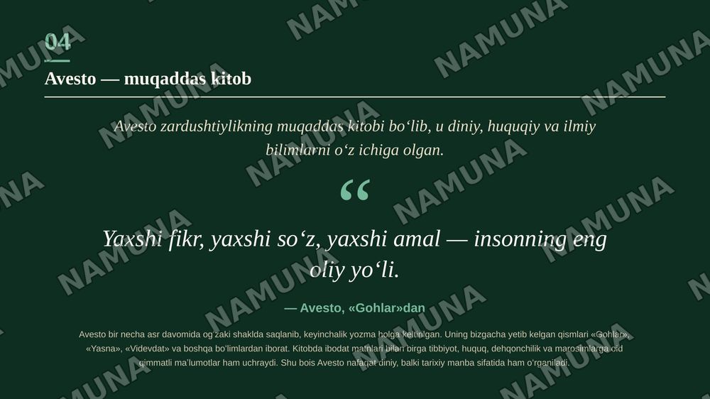 Zardushtiylik eʼtiqodi va Õrta Osiyo — zamonaviy taqdimot, 5-slayd