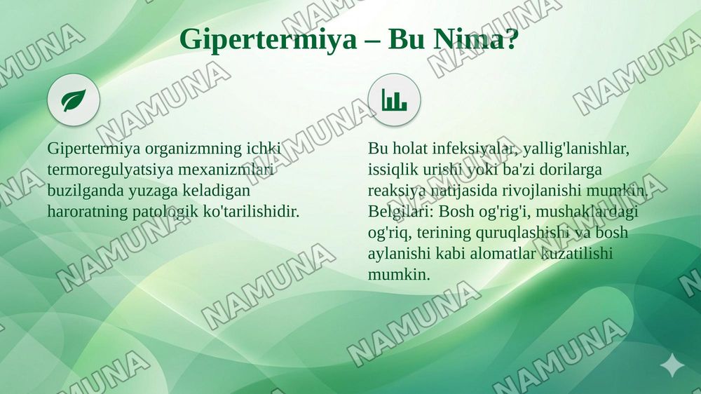 Gipertermiya . Gipertermiya turlari va shoshilinch yordam. — taqdimot, 4-slayd