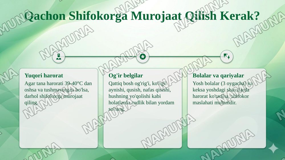 Gipertermiya . Gipertermiya turlari va shoshilinch yordam. — taqdimot, 7-slayd