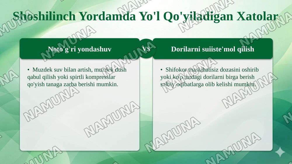 Gipertermiya . Gipertermiya turlari va shoshilinch yordam. — taqdimot, 8-slayd