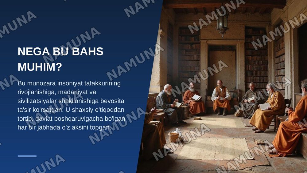 Aql va vahiy: falsafa bilan din o‘rtasidagi buyuk bahs — zamonaviy taqdimot, 3-slayd