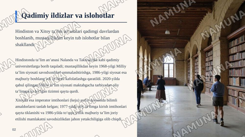 Hindiston va Xitoy taʼlim tizimi — zamonaviy taqdimot, 3-slayd