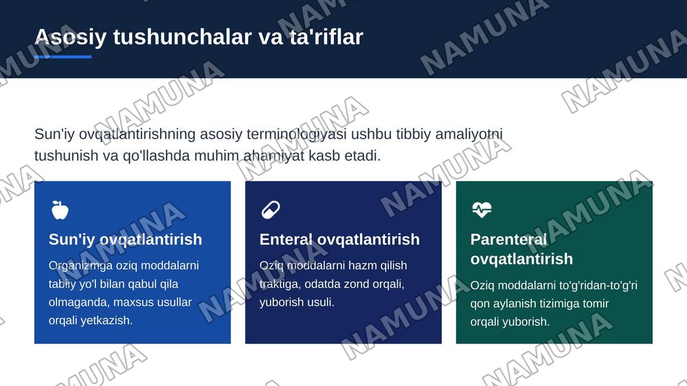 Bemorlarni suniy ovqatlantirish — zamonaviy taqdimot, 4-slayd