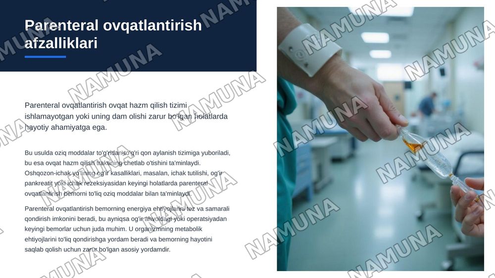 Bemorlarni suniy ovqatlantirish — zamonaviy taqdimot, 8-slayd