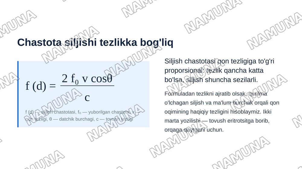 Dopler effekti.Qon oqimi tezligini aniqlash — zamonaviy taqdimot, 5-slayd