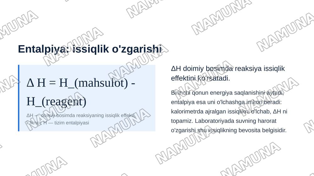 Kimyoviy termodinamika — zamonaviy taqdimot, 4-slayd