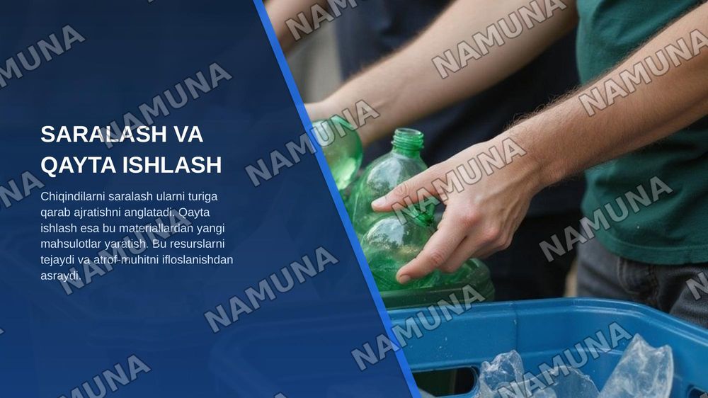 Oʻzbekistonda chiqindilarni saralash va qayta ishlash tizimini rivojlantirish — zamonaviy taqdimot, 5-slayd