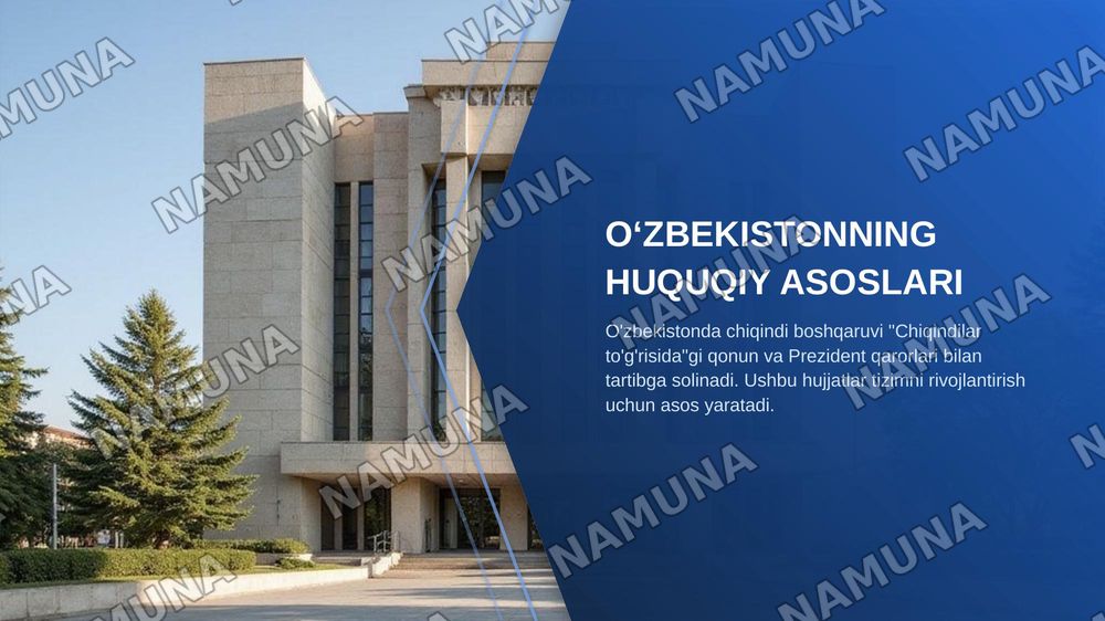 Oʻzbekistonda chiqindilarni saralash va qayta ishlash tizimini rivojlantirish — zamonaviy taqdimot, 6-slayd