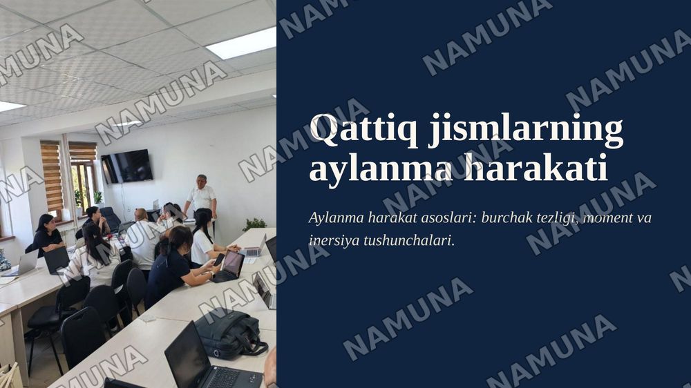 Qattq jismlarning aylanma harakati — zamonaviy taqdimot, 1-slayd