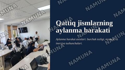 Qattq jismlarning aylanma harakati — zamonaviy taqdimot