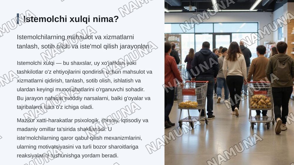 Istemolchilarning hatti-harakati
1.Befarqlik egri chizig'i
2.Normativ va positiv tahlil
3.Umumiy naflilik va chekli naflilik — zamonaviy taqdimot, 3-slayd