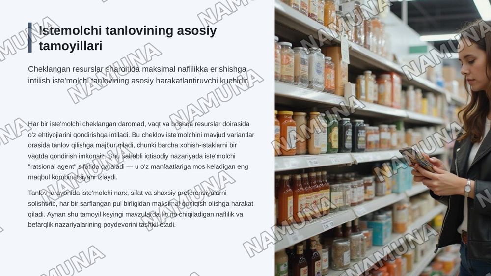 Istemolchilarning hatti-harakati
1.Befarqlik egri chizig'i
2.Normativ va positiv tahlil
3.Umumiy naflilik va chekli naflilik — zamonaviy taqdimot, 4-slayd