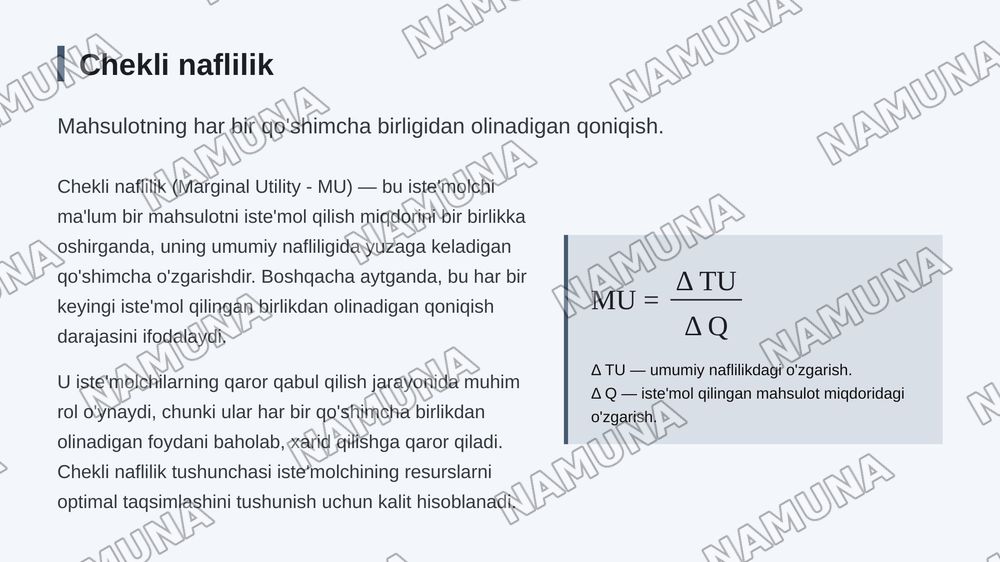 Istemolchilarning hatti-harakati
1.Befarqlik egri chizig'i
2.Normativ va positiv tahlil
3.Umumiy naflilik va chekli naflilik — zamonaviy taqdimot, 7-slayd