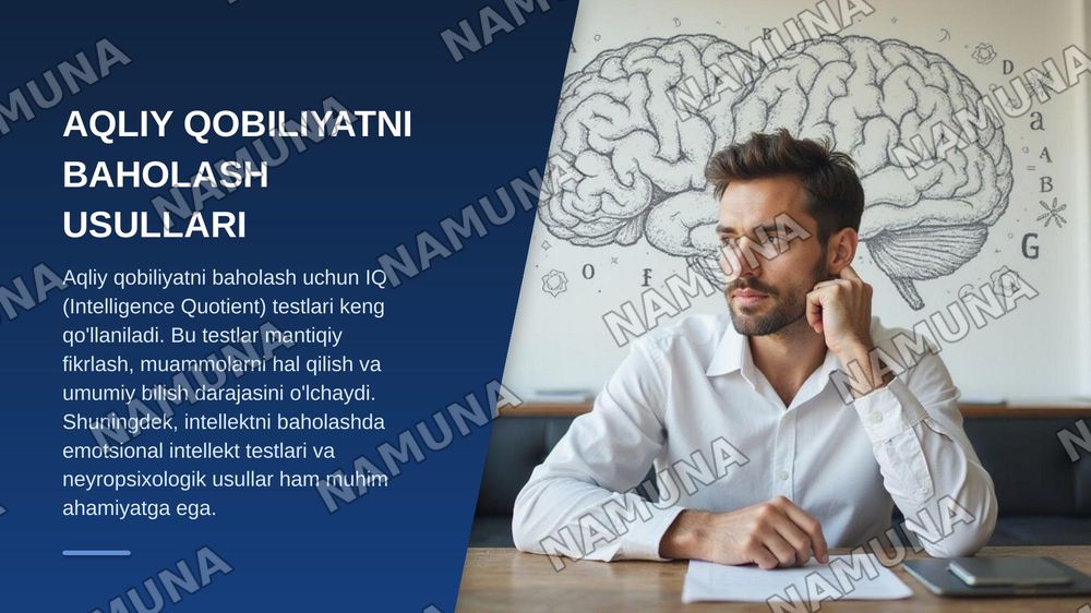 Intellekt so’zining ma’nosi va tushunchasi. Insonning aqliy qobilyatini rivojlantirish usullari. — zamonaviy taqdimot, 6-slayd