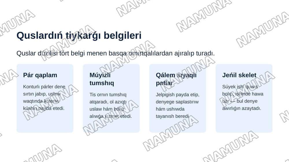 QUSLAR – AVES KLASÍ. QUSLARǴA TÁN ULÍWMAQÁSIYETLER. QUSLAR KLASÍ SISTEMATIKASÍ. — zamonaviy taqdimot, 4-slayd