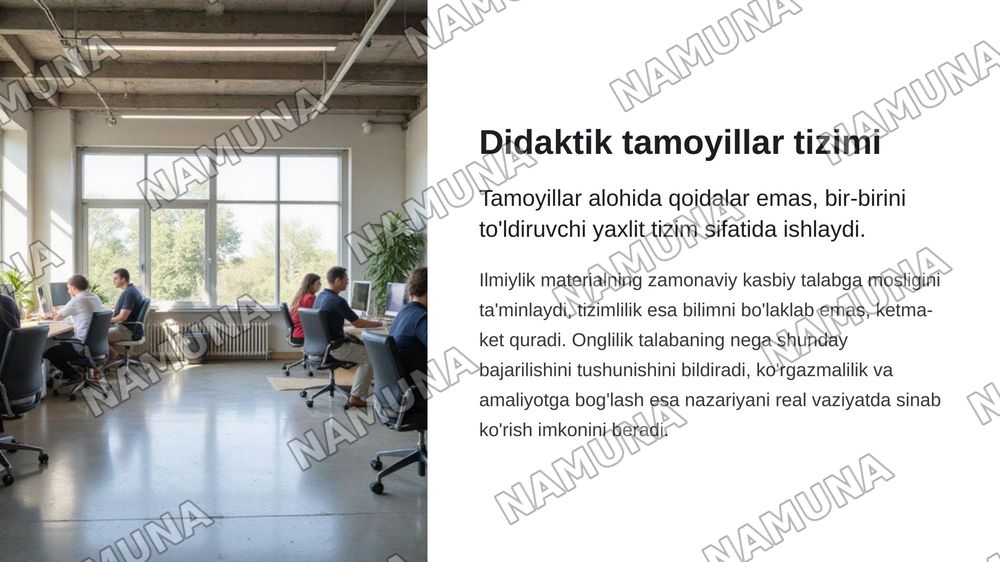Mutaxasislik fanlarini o'qitish qonuniyatlari va tamoyillari — zamonaviy taqdimot, 5-slayd