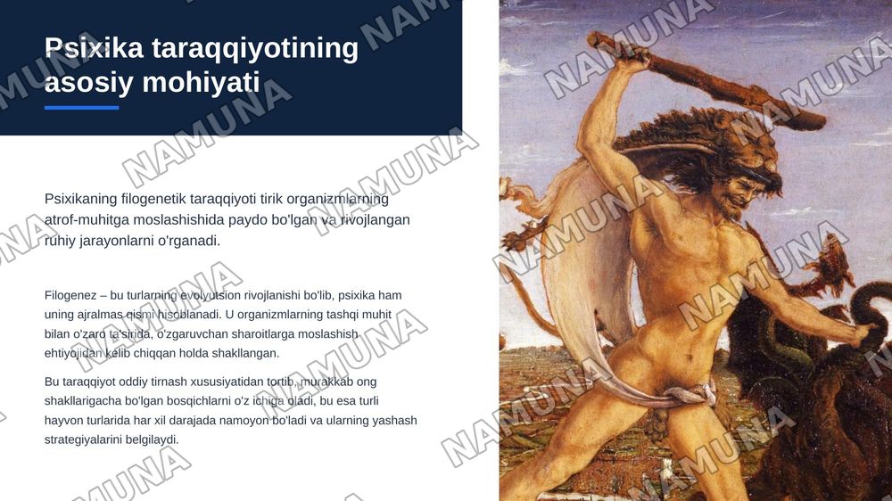 Psixikaning filogenetik taraqqiyoti — zamonaviy taqdimot, 3-slayd
