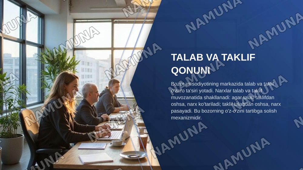 Iqtisodiyot — zamonaviy taqdimot, 5-slayd