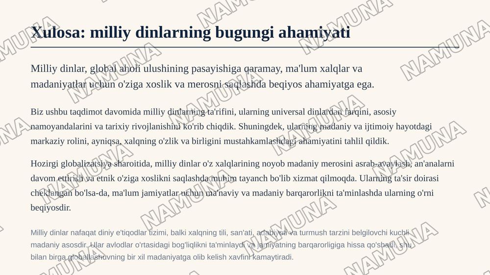 Milliy dinlar — zamonaviy taqdimot, 7-slayd