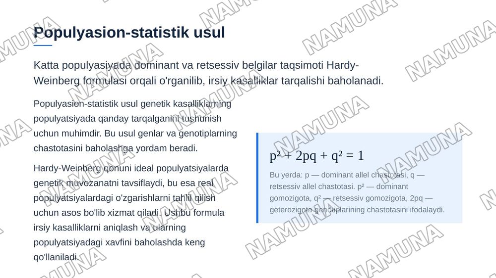 Odam genetikasining o'rganish usullari. Populyasion-statistik usul, dermotoglifika va biokimyoviy usullari — zamonaviy taqdimot, 4-slayd