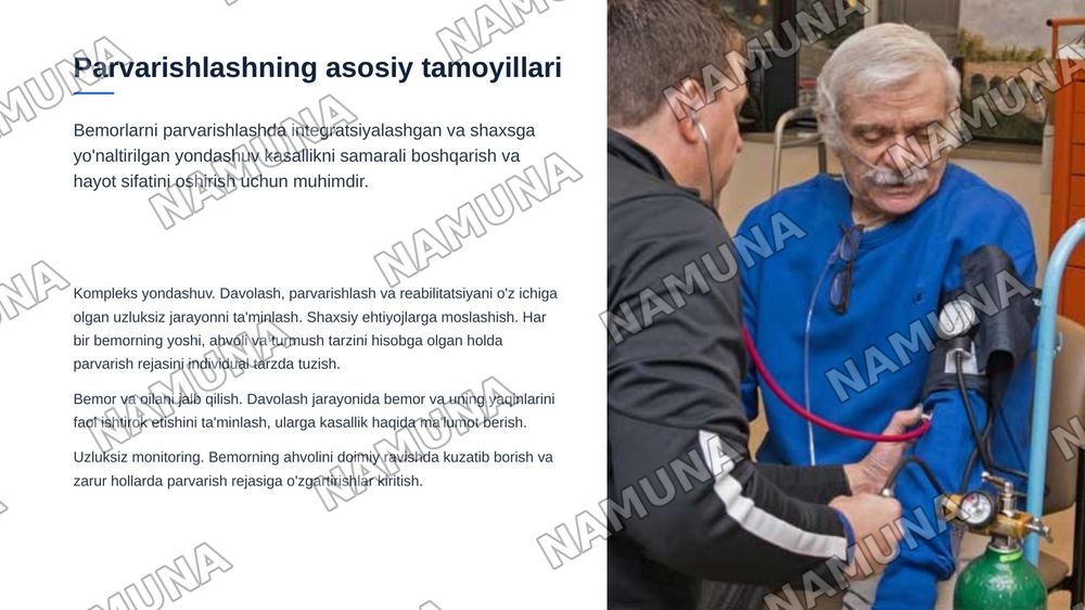 Nafas tizimi va yurak qon tomir kasalliklari bilan kasallangan bemorlarni parvarish qilish va ularning nazorati — zamonaviy taqdimot, 6-slayd