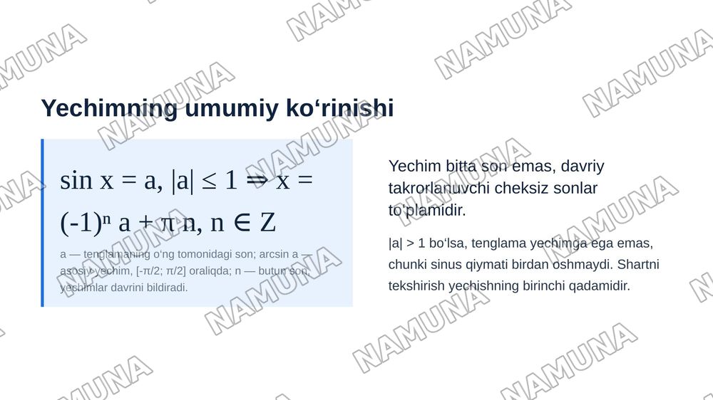 Trigonometrik tenglamalarni yechishning asosiy usullari — zamonaviy taqdimot, 5-slayd