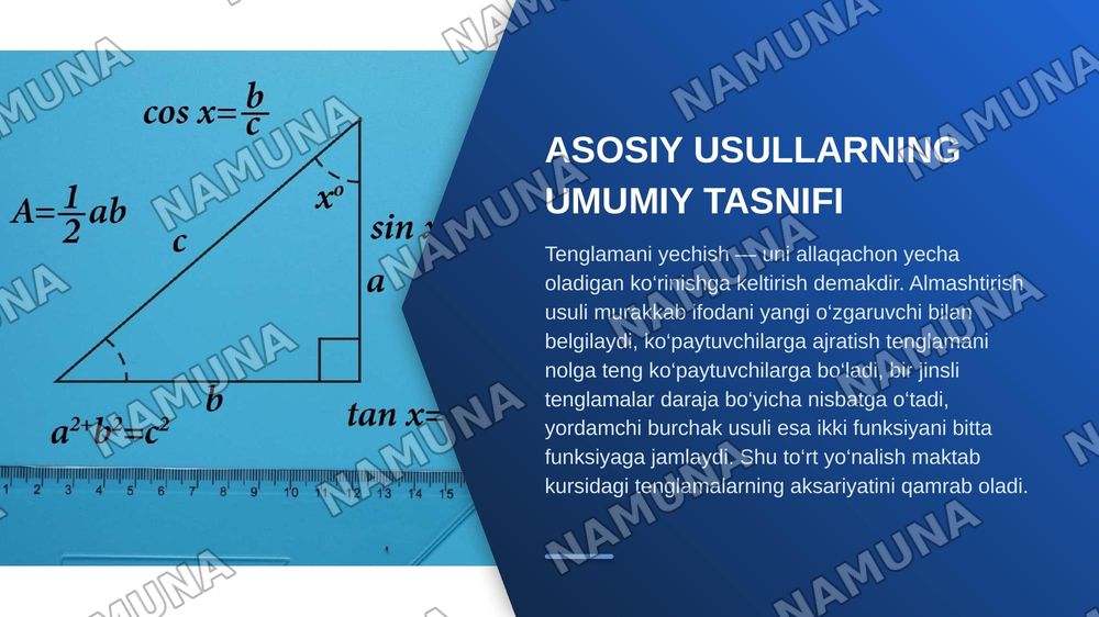 Trigonometrik tenglamalarni yechishning asosiy usullari — zamonaviy taqdimot, 6-slayd