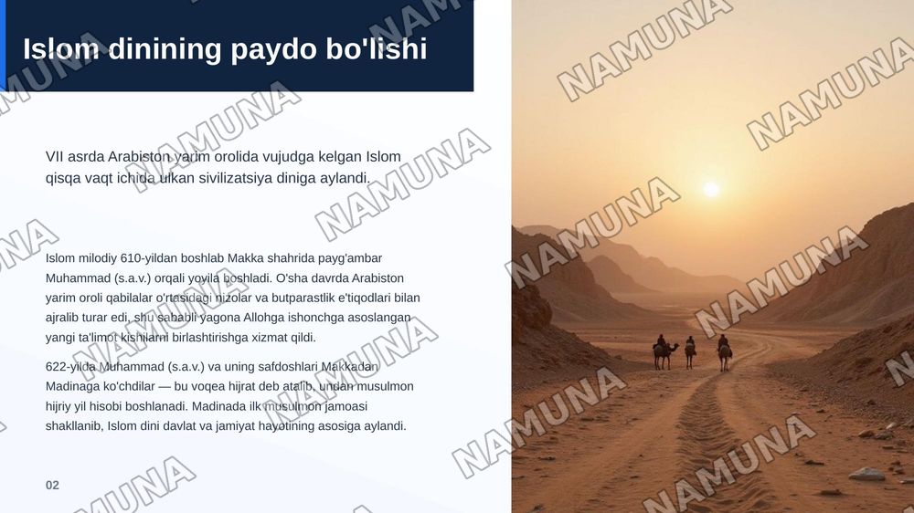 Islom dini va unga kirish — zamonaviy taqdimot, 3-slayd