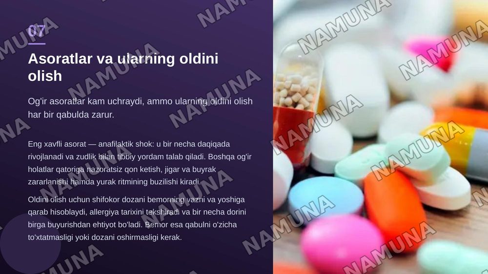 Dori vositalari va ulardan foydalanish usullari. Dori vositalarining shakli, saqlash shartlari. Davolash rejimi, yuborish usullari. Eng keng tarqalgan nojo'ya tasvirlar va asoratlar — zamonaviy taqdimot, 8-slayd