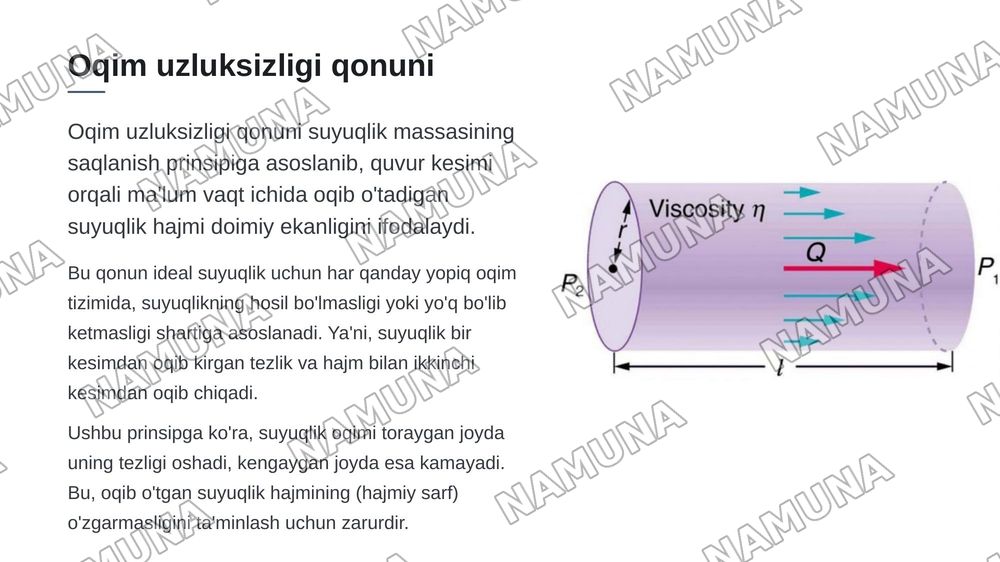 1.Ideal suyuqlik qonunlari (Oqim uzlikszligi.Versul) — zamonaviy taqdimot, 5-slayd