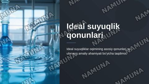 1.Ideal suyuqlik qonunlari (Oqim uzlikszligi.Versul) — zamonaviy taqdimot