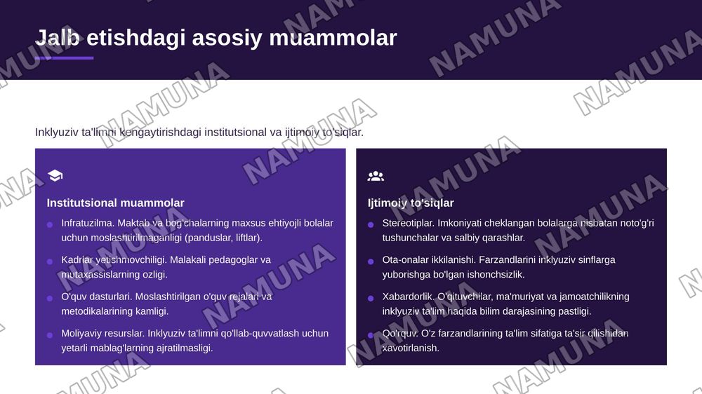Imkoniyati cheklangan bolalarni inklyuziv va integratsiyalangan ta'limga jalb etish, inklyuziv ta'limga bo'lgan extiyojlar va sabablari. — zamonaviy taqdimot, 5-slayd