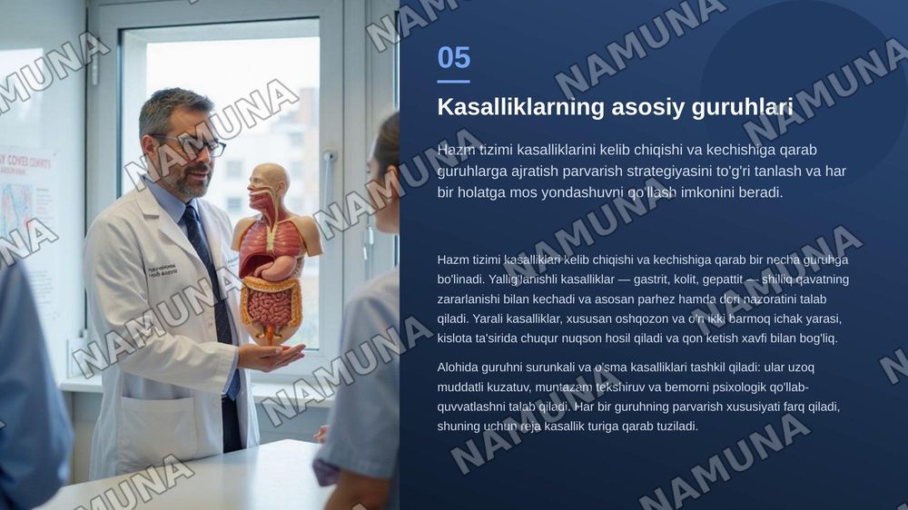 Hazm tizimi kasalliklari bilan kasallangan bemorlarni parvarishi va nazorati — zamonaviy taqdimot, 6-slayd