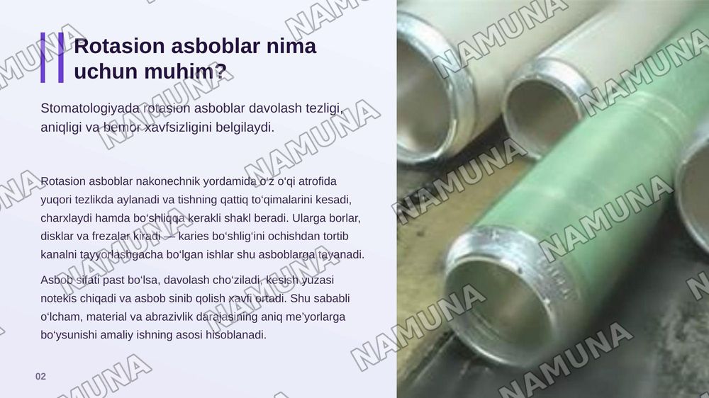 Rotasion Asboblarning Standartizatsiyasi — zamonaviy taqdimot, 3-slayd