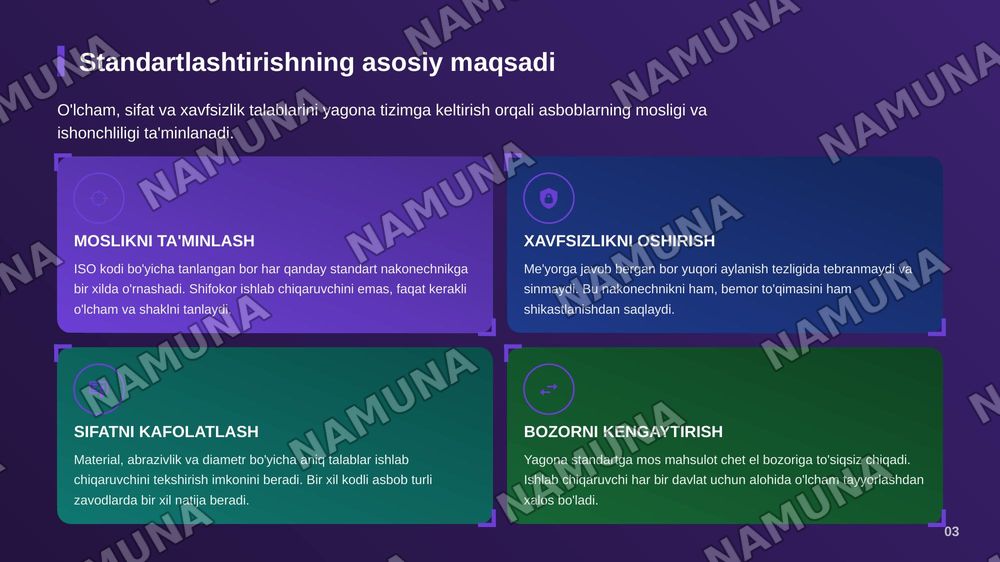 Rotasion Asboblarning Standartizatsiyasi — zamonaviy taqdimot, 4-slayd