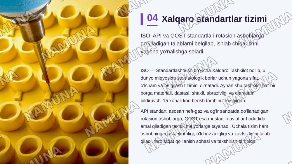 Rotasion Asboblarning Standartizatsiyasi — zamonaviy taqdimot, 5-slayd