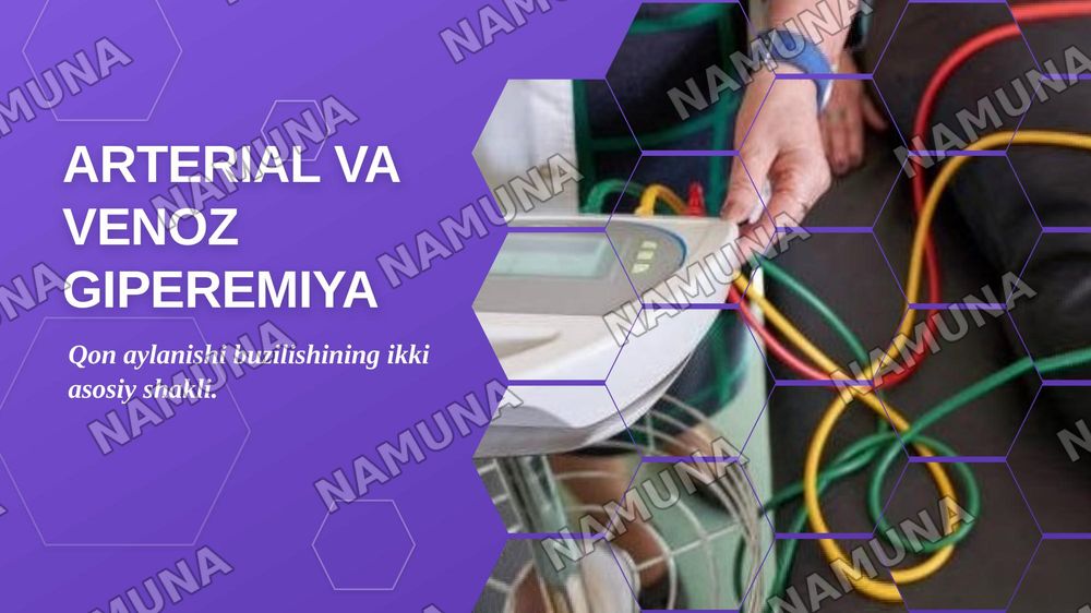 Arterial va venoz giperemiya — zamonaviy taqdimot, 1-slayd
