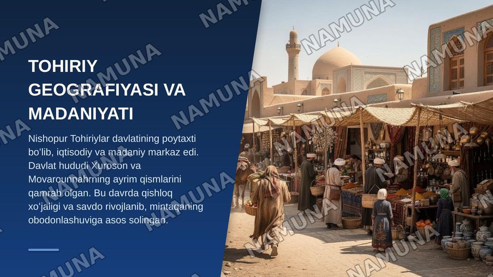 IX va XIV asrlarda Oʻrta Osiyoning tarixiy geografiyasi Tohiriylar Qoraxoniylar Gʻaznaviylar davlatlari — zamonaviy taqdimot, 5-slayd