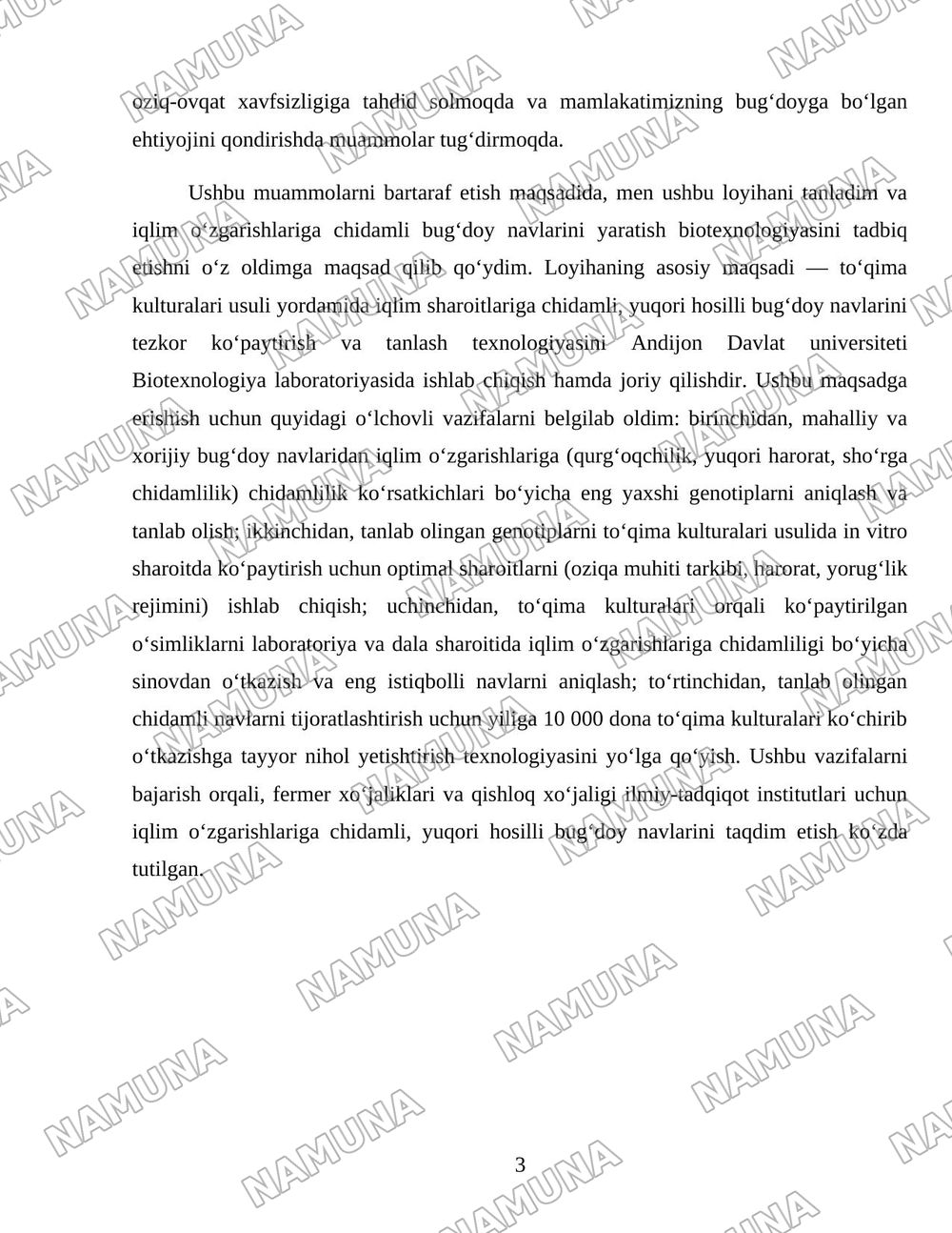 Iqlim oʻzgarishiga chidamli oʻsimliklarni yaratishda biotexnologiya — loyiha ishi, 3-varaq