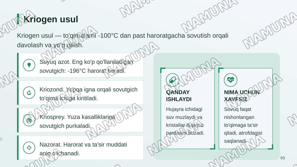 Tibbiyotda issiq va sovuq muhitlardan foydalanish Kriogen usuli — zamonaviy taqdimot, 4-slayd