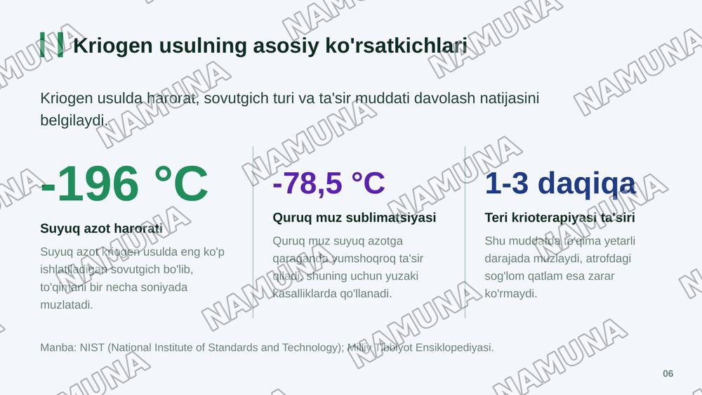 Tibbiyotda issiq va sovuq muhitlardan foydalanish Kriogen usuli — zamonaviy taqdimot, 7-slayd