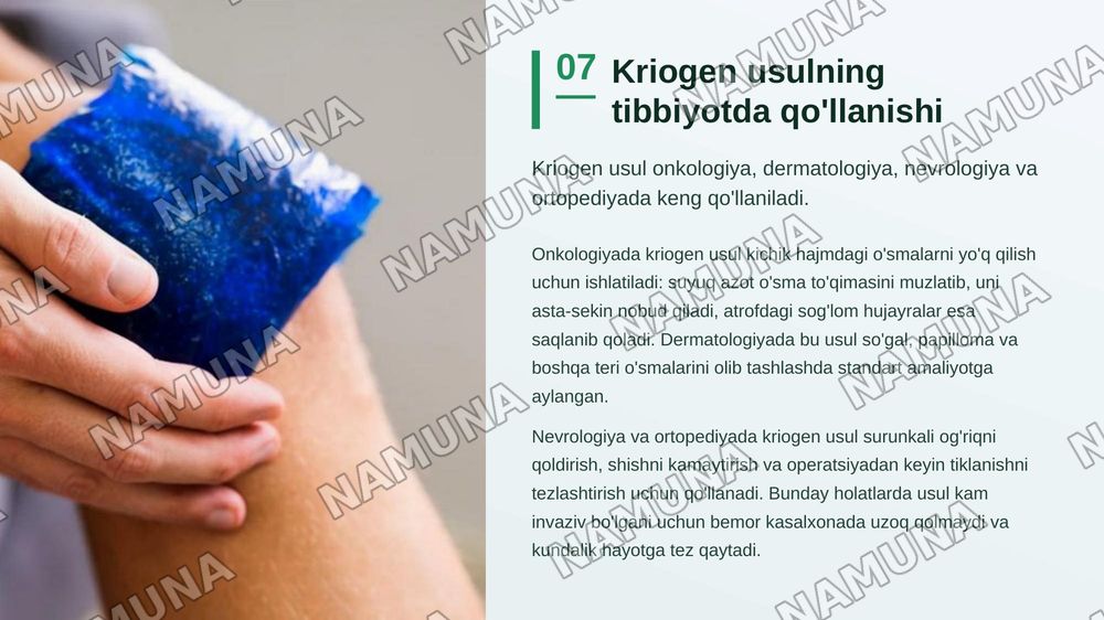 Tibbiyotda issiq va sovuq muhitlardan foydalanish Kriogen usuli — zamonaviy taqdimot, 8-slayd