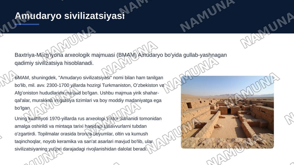 Enolit bronza va ilk temir davri Oʻrta Osiyo — zamonaviy taqdimot, 6-slayd