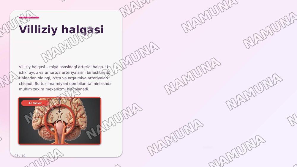 Bosh miyaning qon bilan taminlanishi. Bosh miya va miya pardalari venoz oqimi. Bosh va boyin soxasining limfa oqimi — zamonaviy taqdimot, 4-slayd