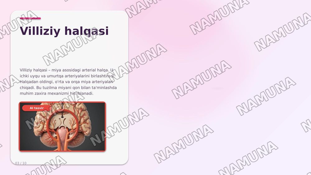 Bosh miyaning qon bilan taminlanishi. Bosh miya va miya pardalari venoz oqimi. Bosh va boyin soxasining limfa oqimi — zamonaviy taqdimot, 5-slayd